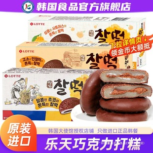 �n���M�ژ����ɿ��������Ŵ����ɊA���������c��Ŵ�\�\����ʳ