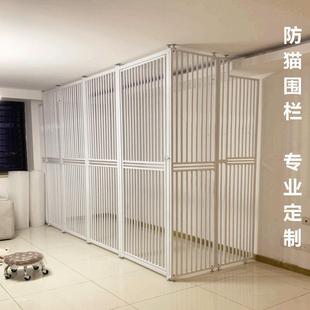 Pet Fence Anti-Cat Gate Barrier Isolation Cat Guardrail Anti-Jump Indoor Balcony Cage Railing Fence Home Use