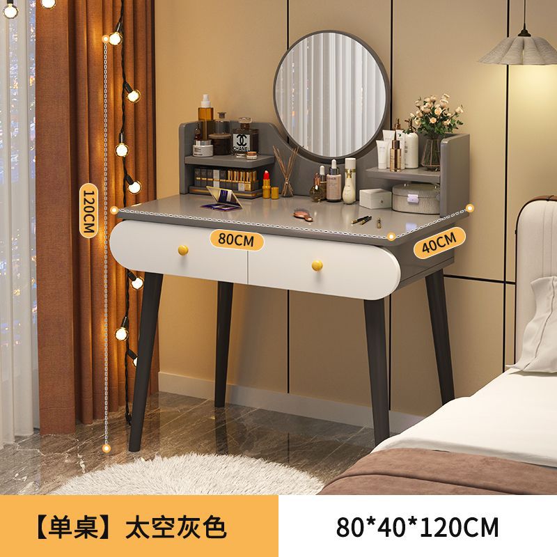 [단층 더블펌프] 스페이스 그레이 80cm
