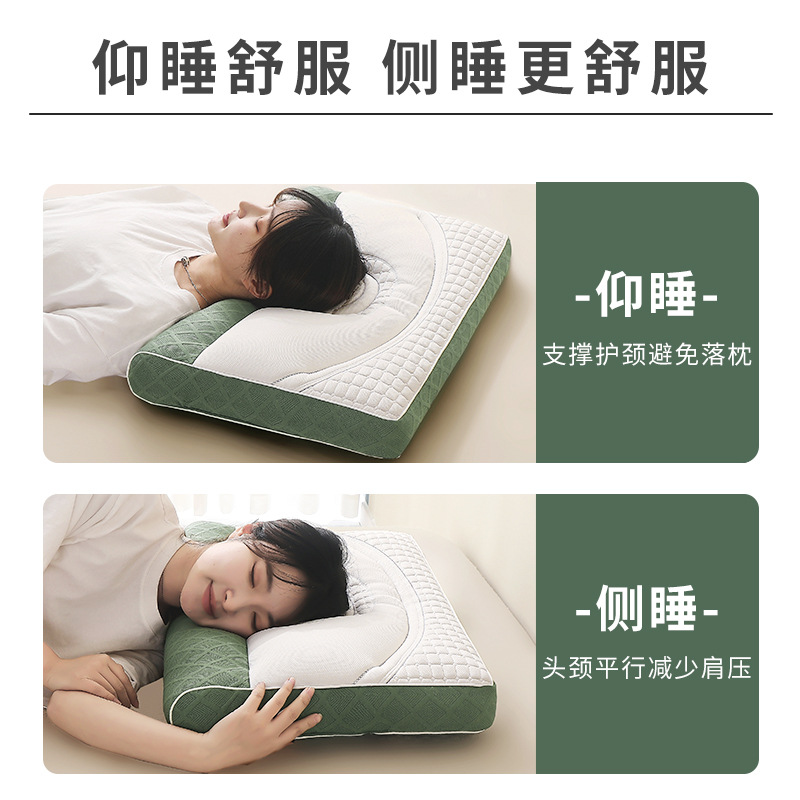 Nuevo algodón de punto anti-tracción almohada de protección del cuello no colapsa dormir núcleo de almohada spa casero almohada de columna cervical baja image 5