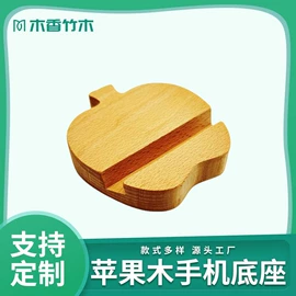 木质工艺品;蜡烛器皿;乐器配件