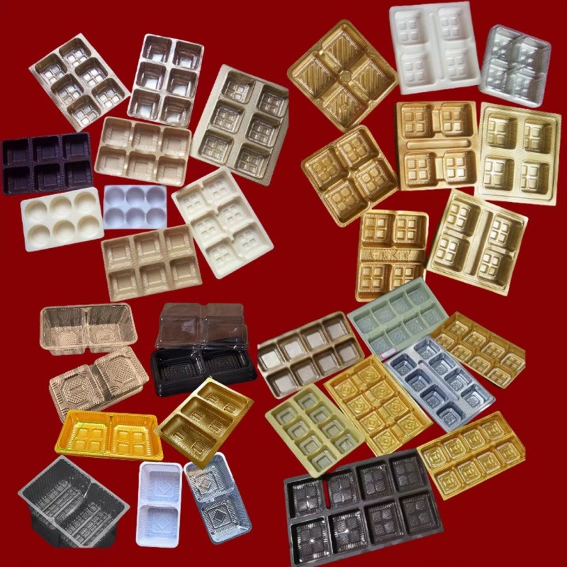 100g月饼托塑料月饼包装盒7.5食品吸塑内托吸塑托内衬托包子包装