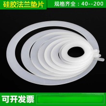 ���z���m�|Ƭ �͸ߜع����z�|�ܷ�ȦDN40 50 65 80 100 125 200