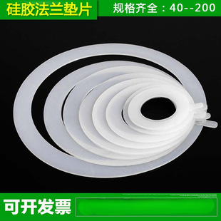 ���z���m�|Ƭ �͸ߜع����z�|�ܷ�ȦDN40 50 65 80 100 125 200
