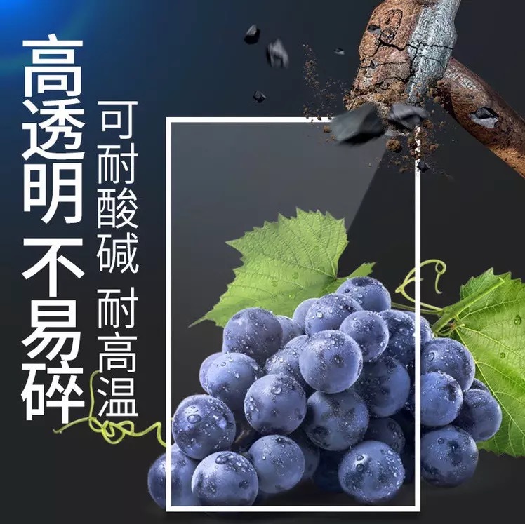 微信图片_20211108225302