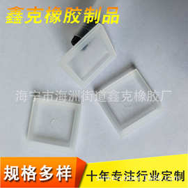 卡槽硅胶帽盖 方形密封盖多规格多色黑色防护橡胶来图来样