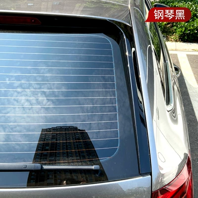 Version Side Wing Modification – Fixed wind wing
