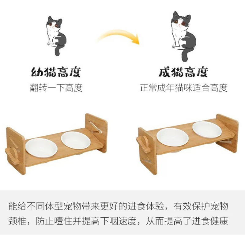 Inventario de bambú para mascotas estante de platos de madera para mascotas hogar doble tazón ajustable altura protector cervical alimentador de mascotas