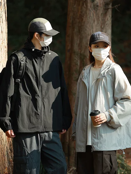 Summer Ice Silk Sun Protection Clothing for Men, Uv Protection, Thin and Breathable Sun Protection Clothing for Women, Outdoor Fishing Clothing Jacket, Cool and Refreshing Feel