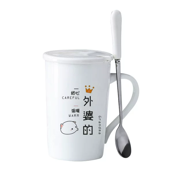 ❦❦웃웃웃Grandma’s breakfast cup+lid+spoon Grandma’s breakfast cup+lid+spoon❦❦웃웃웃