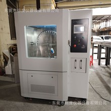 IPX34Kˮԇoȼ[UˮԇC͉mˮ