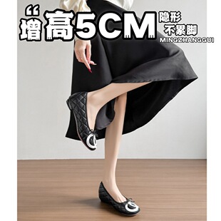 �F؛~��Ƥ5cm�����߆�Ь2026�¿�С���L���\��ͨ�ڷ�ʽ������Ь