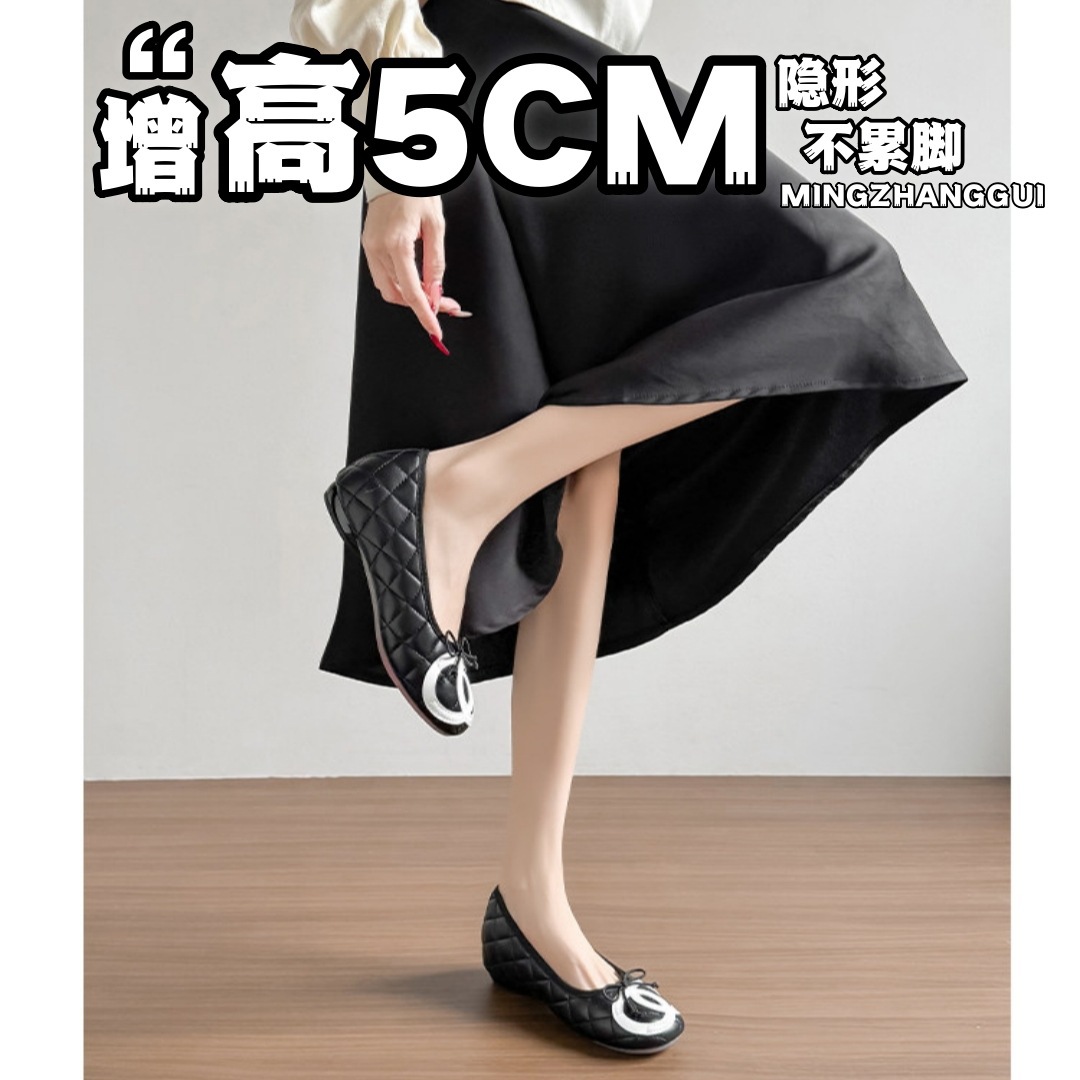 Mary Jane shoes with diamond pattern low-cut for work and office with hidden heel, (Physicals), Collection Year 2026, Chanel style, french style