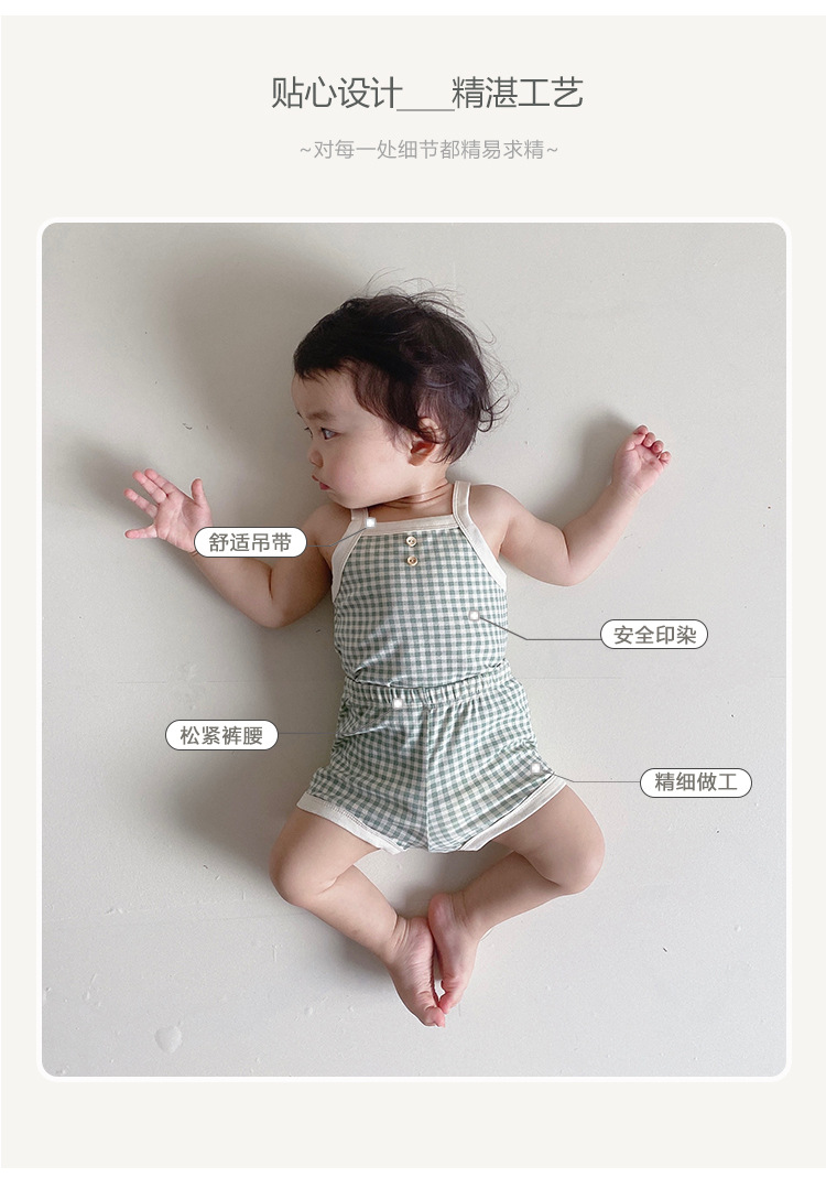 D22756 Plaid Sling Suit Plus Model_08.jpg