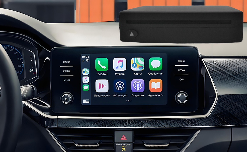 In-car CD player with USB connection, external CD player with FM transmitter and AUX output box