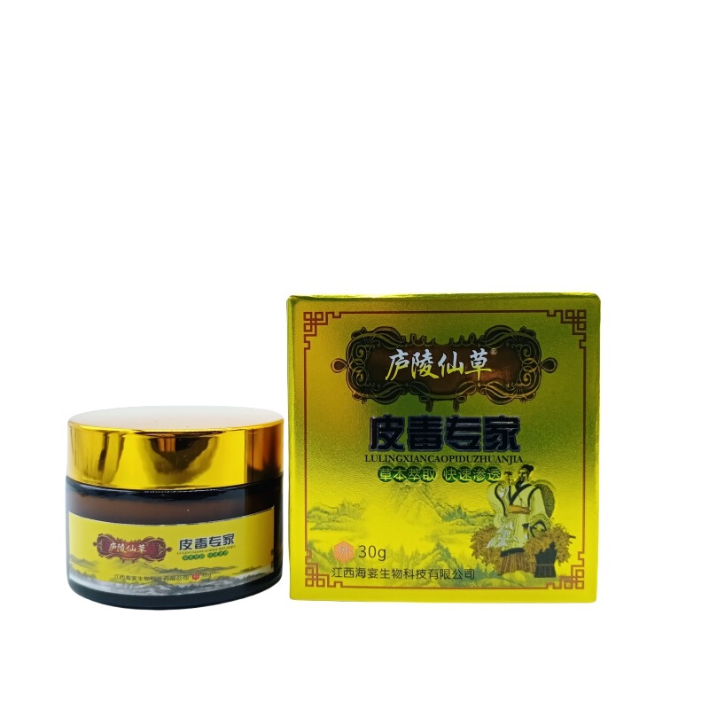 Luling Xiancao Pi Du Expert 30g/ボトル|undefined