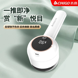 毛球修剪器;挂烫机;电熨斗