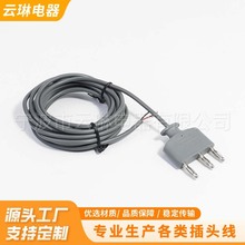 手術刀連接電源線 灰色高頻電刀筆插頭線 專用生產醫療設備電源線
