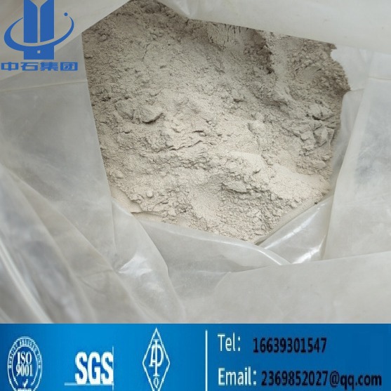 混凝土工程专用防水剂膨胀剂