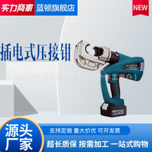 ���ʽҺ�����|�Q��|�����Q늄Ӊ��әC���ʽ늄Ӊ����Q