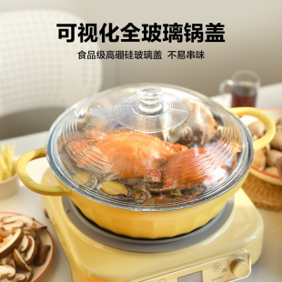������Buydeem���๦�ܲ�ճ���停��늴Št�������󳴼��X�Ͻ�