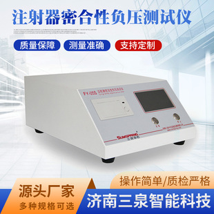 ע���������ܺ���ؓ���yԇ�x ͸�����ܺ���ؓ���z�y�x ��Ȫ����