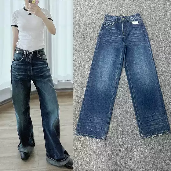 Ac Straight Jeans Women's High Waist Loose Versatile Wide Leg Pants Floor Mopping Pants 2025 Autumn and Winter Factory Direct Sales