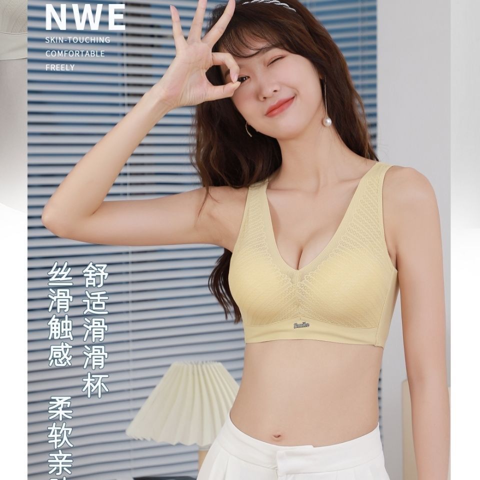 Sexy comfortable underwear