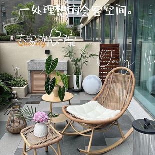Rocking Chair, Lounge Chair, Rattan Home Balcony Rattan Chair, Outdoor Courtyard Terrace Lunch Break Lazy Chair, Adult Leisure Rocking Chair