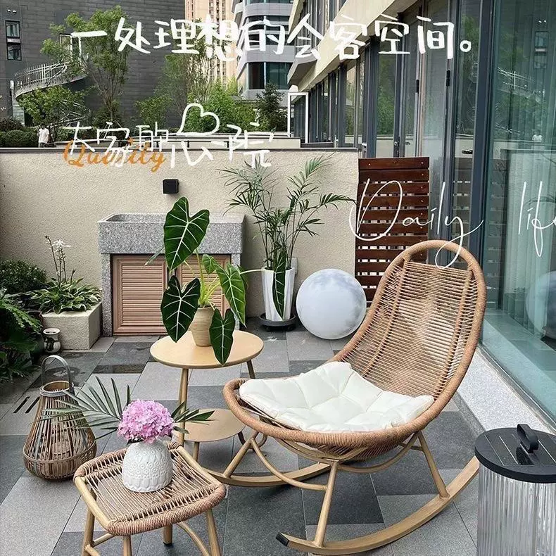 藤编摇摇椅躺椅成人家用休闲椅藤椅沙发椅午睡椅久坐舒服懒人摇椅