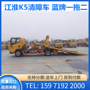 �������K5�{��һ�϶�����܇ ��·��Ԯ��܇ C�C�{��ȫ������