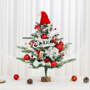 Mini Christmas Tree New 45/60cm Desktop Ornaments Encrypted Small Set Christmas Tree with Window Christmas Decoration