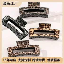 发夹;盘发器;发箍