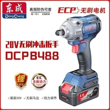 |늄ӰִŤ20V|늰늰늰298/488