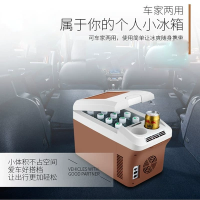 Soyuducular — Car Truck Refrigerator Car
