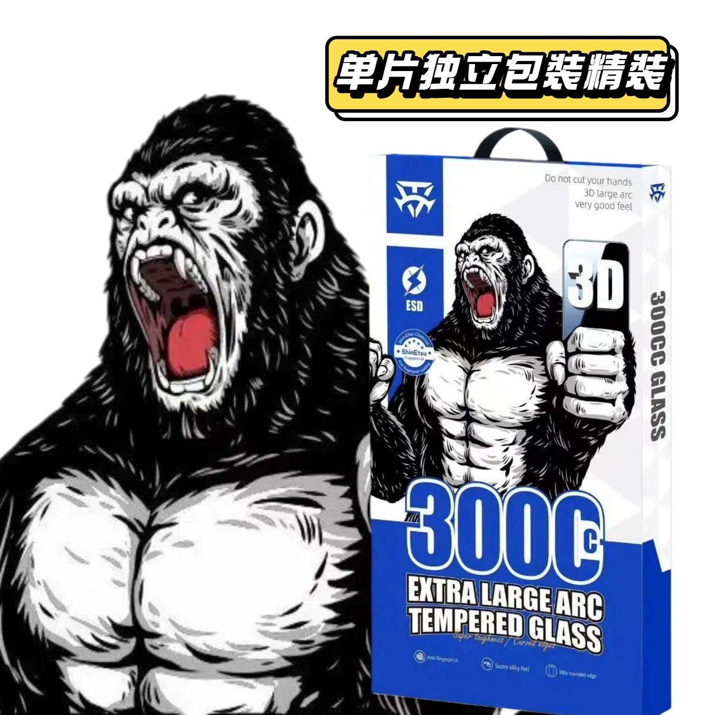 Супер крупная дуга 300C, плёнка защитная для Apple IP17PRO, HD Gorilla, пылезащитная 14, высокая алюминиевая закалённая