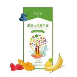 聚尚姿果冻100G（20GX5条）