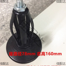 高速倒毛机 纱管脚座 纱管退纱座 络筒机倒纱机槽筒机打线机