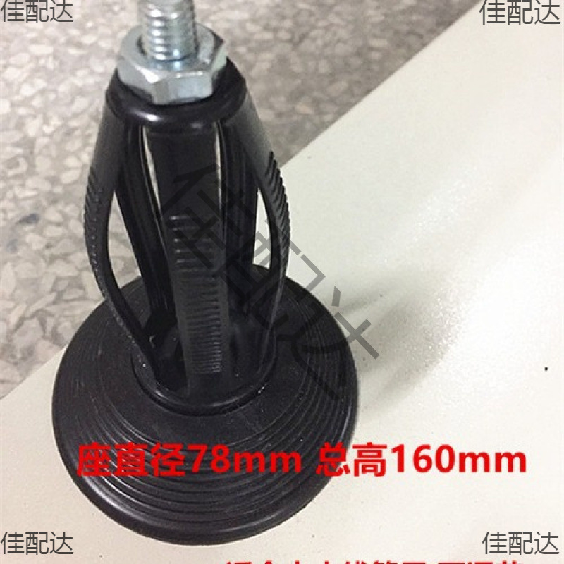 高速倒毛机 纱管脚座 纱管退纱座 络筒机倒纱机槽筒机打线机