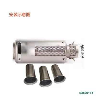 scooter exhaust pipe silencer – Motorcycle exhaust pipe
