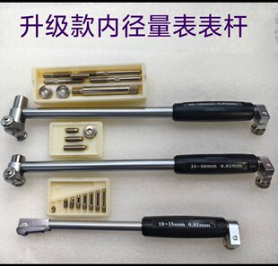�ȏ��ٷֱ�ȏ��������ױ�10-18-35-50-160ָʾ��ȏ��ٷֱ���U
