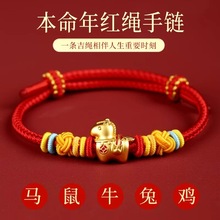 ����ʽ��Ф�t�K���R���K��Ů���ֹ��������R��2026������Y���Ʒ