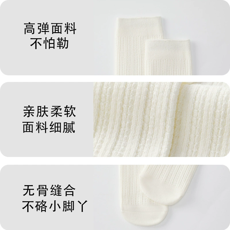 Осенняя antibacterial цветные японские носки, combed cotton, высокая талия, до середины икры