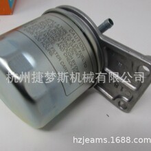 �ñ���ȼ���������ܳ� 15291-43010 d1105 d1305 d1703 d905 v150