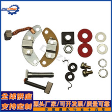 Ħ��܇�������늙C̼ˢ���׼�BM150̼ˢ���� �����R�_̼ˢ����