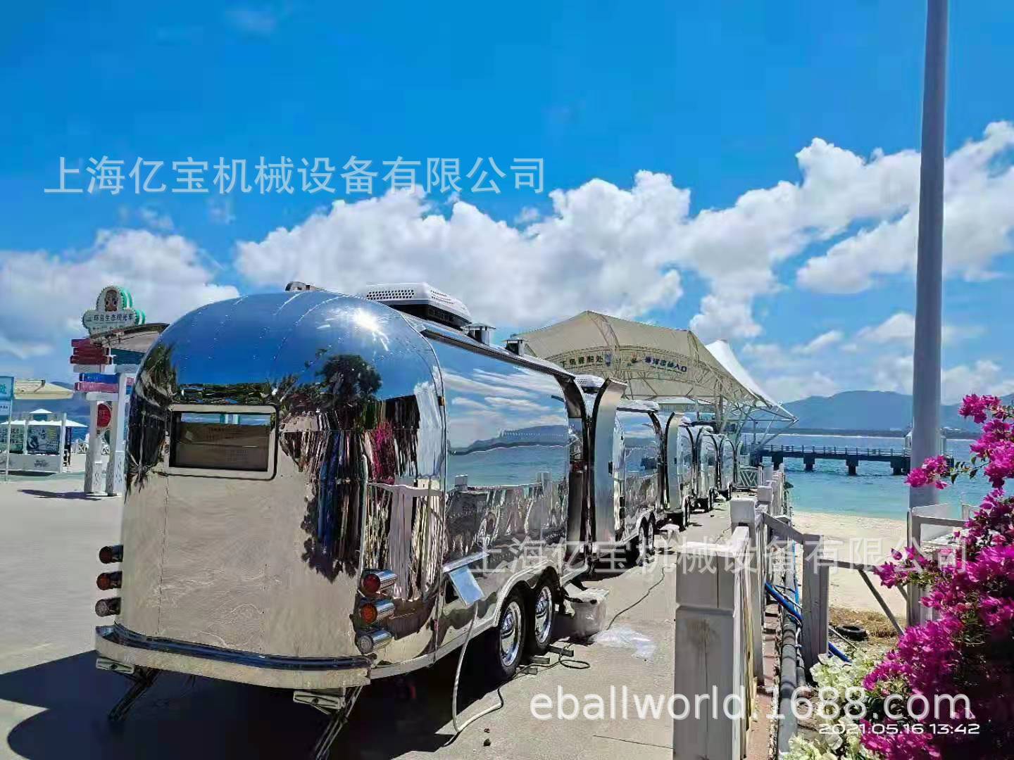 airstream 19