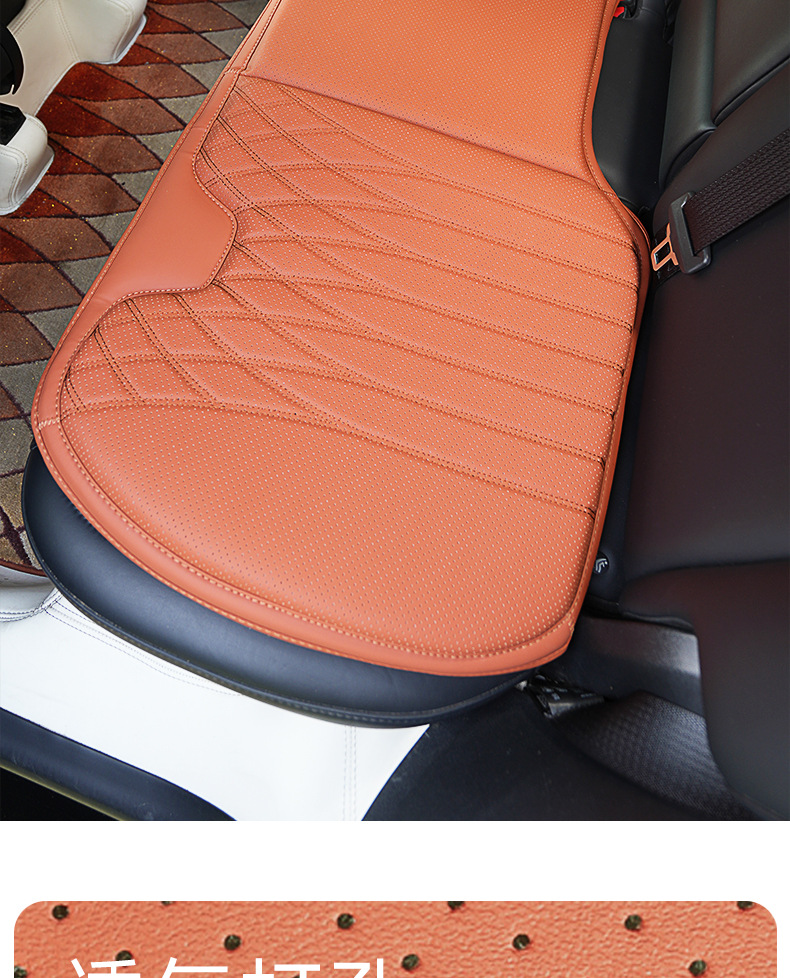 Car Lumbar Support Cushion, High-End Nappa Leather Seat Cushion and Cover, Universal for All Seasons, Memory Foam Backrest and Lumbar Support