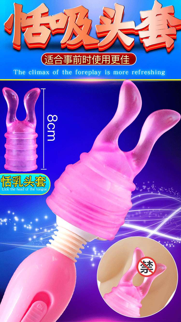 Jiuai Electric Vibrating Massage Stick for Women, TPE Adult Massager with Button Control — detail image 25