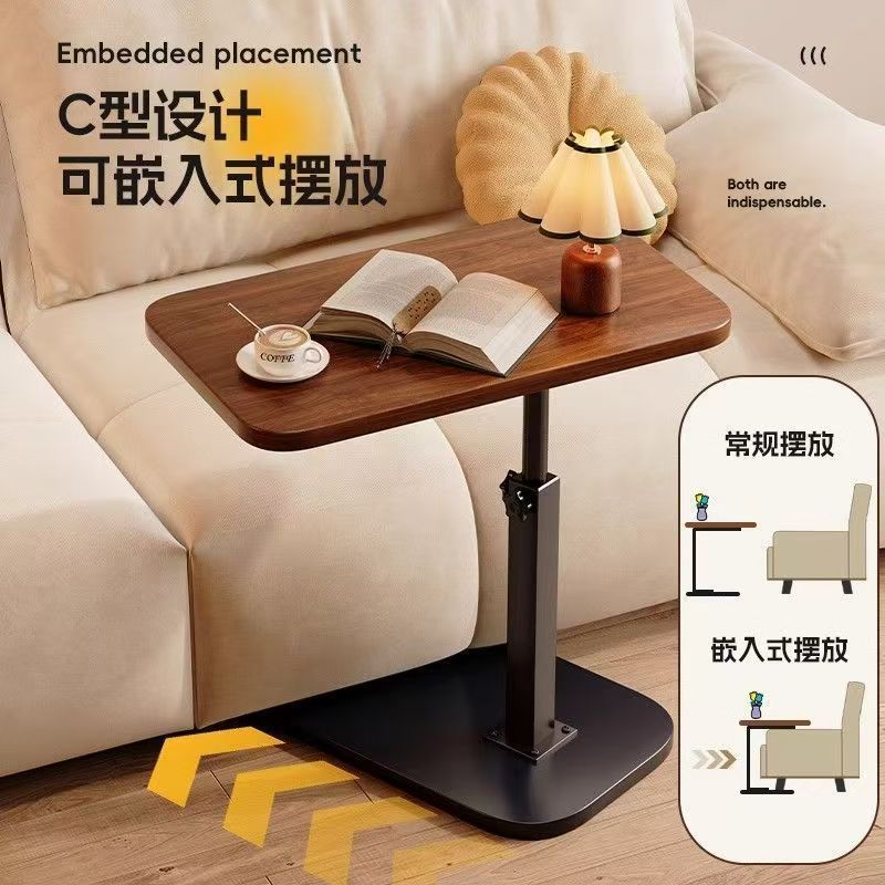 Household lifting side table rotating corner table living room sofa…