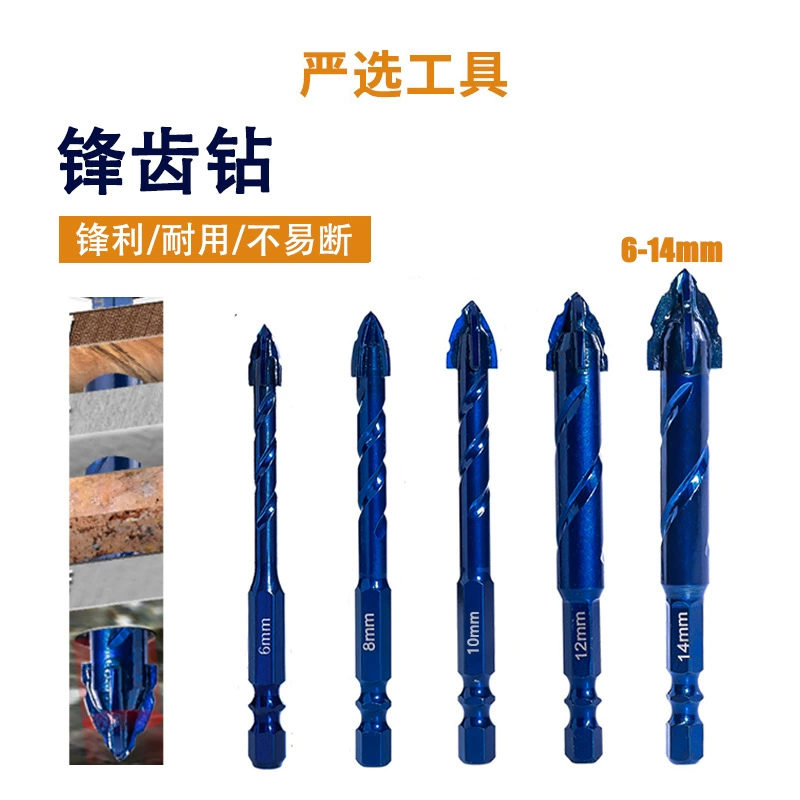 Зигзагообразный дрель новый передний зуб смещенный сплав треугольный дрель острый и износостойкий легко перфорированный плитка стекло открыватель